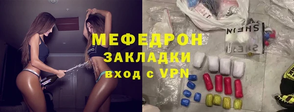 a pvp Россошь