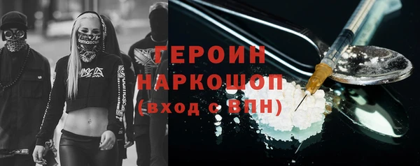 a pvp Россошь