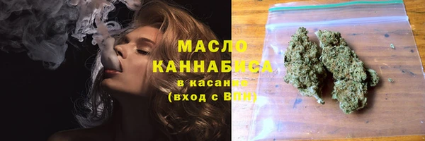 ГАЛЛЮЦИНОГЕННЫЕ ГРИБЫ Баксан