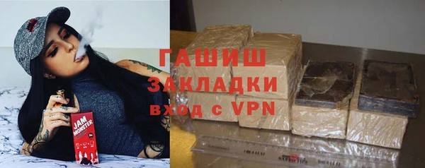 меф Балабаново