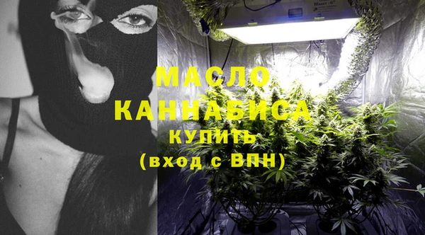 ГАЛЛЮЦИНОГЕННЫЕ ГРИБЫ Баксан