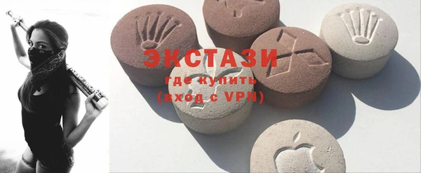 индика Белокуриха