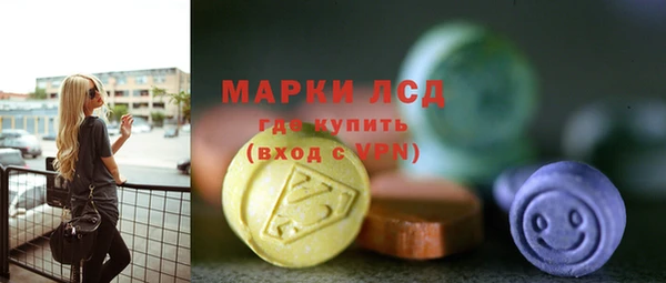 СК Ростов