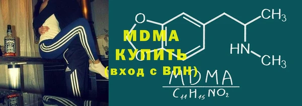 меф Балабаново