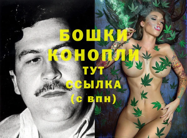 кристаллы Балахна