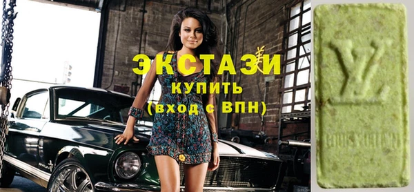 COCAINE Рославль