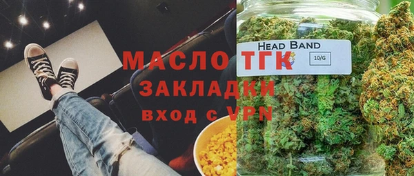 COCAINE Рославль