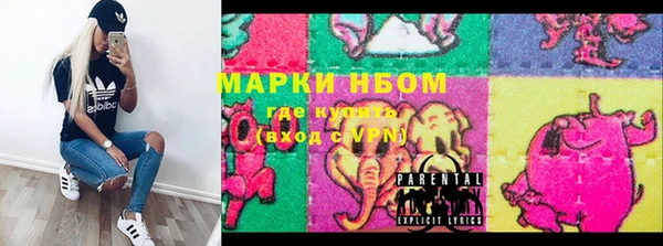 меф Балабаново