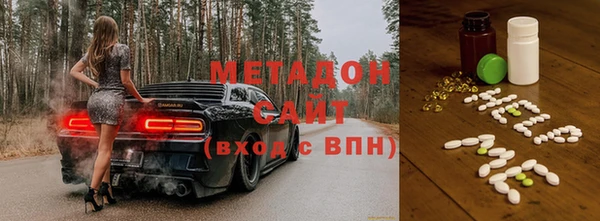 меф Балабаново