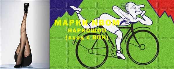 меф Балабаново