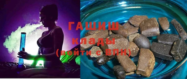 меф Балабаново