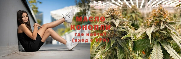 ГАЛЛЮЦИНОГЕННЫЕ ГРИБЫ Баксан