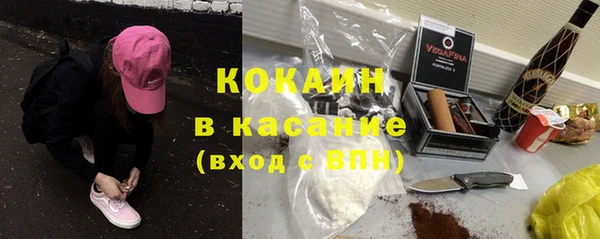 меф Балабаново