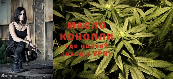 ALPHA PVP Белоозёрский