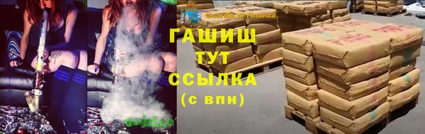 меф Балабаново